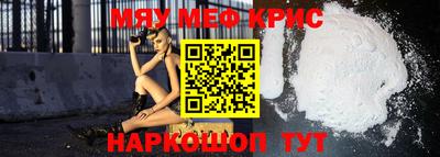 СК Бугуруслан
