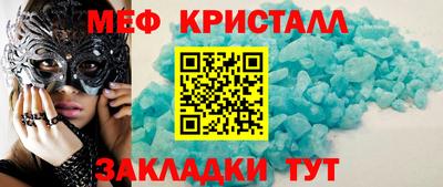 СК Бугуруслан