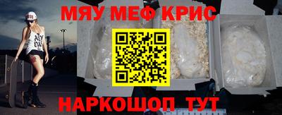 СК Бугуруслан