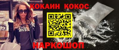 СК Бугуруслан