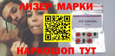 скорость Бузулук