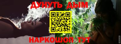 СК Бугуруслан