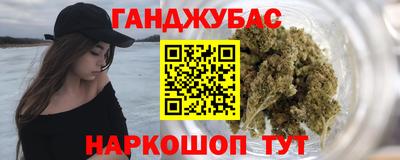 скорость Бузулук