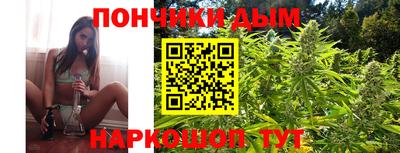 скорость Бузулук
