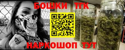 скорость Бузулук