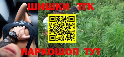 скорость Бузулук