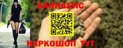 СК Бугуруслан