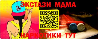 СК Бугуруслан