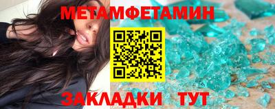 СК Бугуруслан