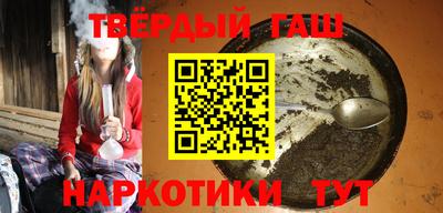 каннабис Будённовск