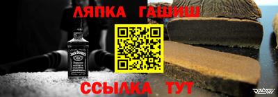 каннабис Будённовск