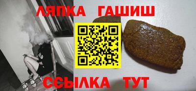 скорость Бузулук