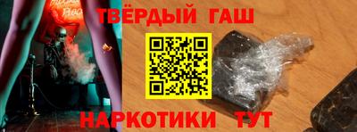 СК Бугуруслан