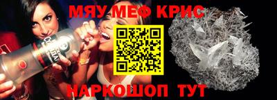 СК Бугуруслан
