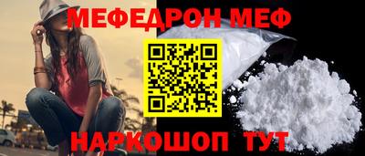 СК Бугуруслан